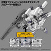 Bandai 5064011 1/144 OPTION PARTS SET 11 Large Cannon Arm Unit 30MM