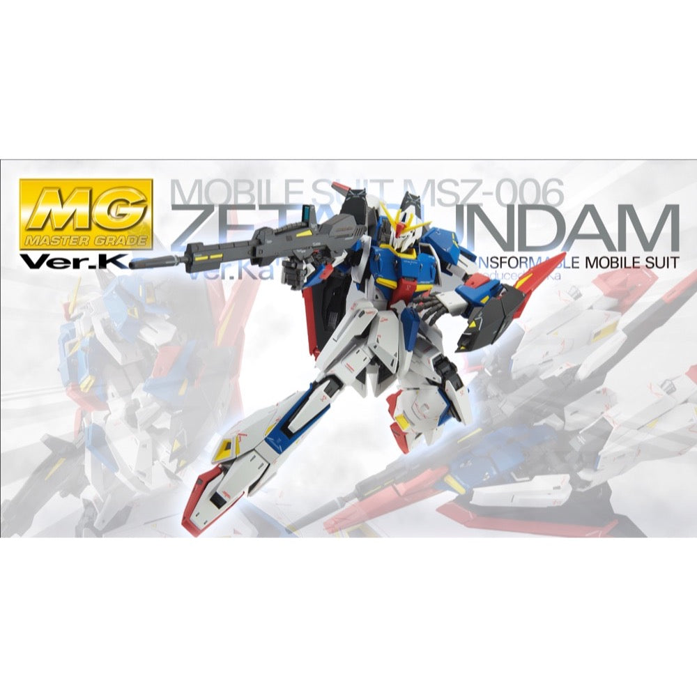Bandai 5064015 MG 1/100 Zeta Gundam Ver.Ka