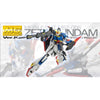 Bandai 5064015 MG 1/100 Zeta Gundam Ver.Ka