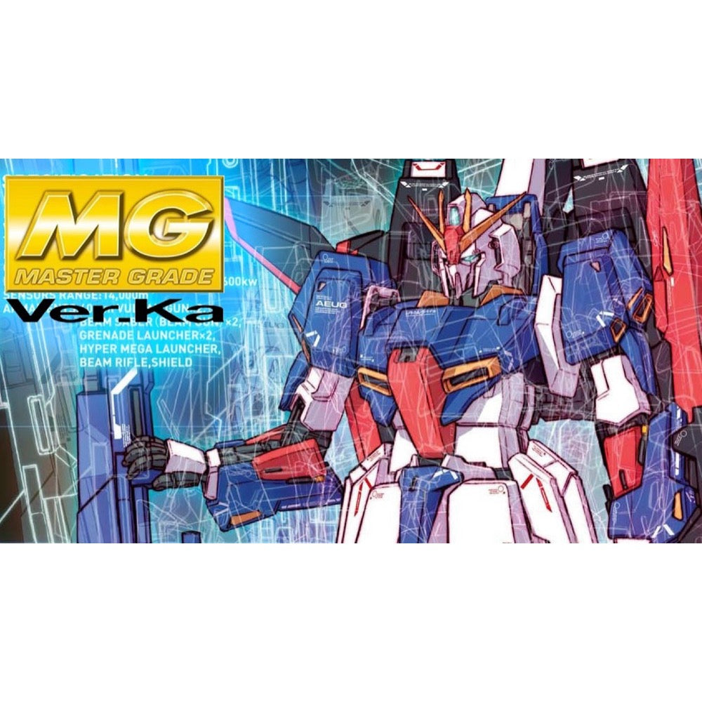 Bandai 5064015 MG 1/100 Zeta Gundam Ver.Ka