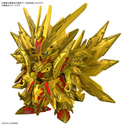 Bandai 5064016 SDW Heroes Superior Strike F Dragon