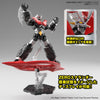 Bandai 50640201 HG 1/144 Mazinger Zero Infinitism