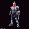 Bandai 5064023 Figure-rise Standard Kamen Rider Blade