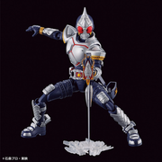 Bandai 5064023 Figure-rise Standard Kamen Rider Blade