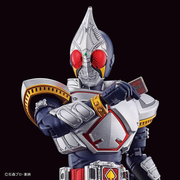 Bandai 5064023 Figure-rise Standard Kamen Rider Blade