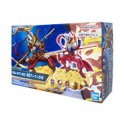 Bandai 5064087 Ultraman the Armour of Legends Ultraman Zero Wukong Armour DX