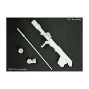 Bandai 5064090 HGUC 1/144 Dreissen Unicorn Version Gundam