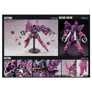 Bandai 5064092 HGUC 1/144 Rozen Zulu Gundam