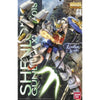 Bandai 5064095 MG 1/100 XXXG-01S Shenlong Gundam EW Version