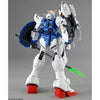 Bandai 5064095 MG 1/100 XXXG-01S Shenlong Gundam EW Version
