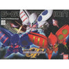 Bandai 5064115 GG Qubeley Triple Collection Gundam