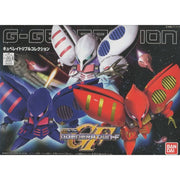 Bandai 5064115 GG Qubeley Triple Collection Gundam