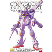 Bandai 5064117 MG 1/100 Crossbone Gundam X-1 Ver.Ka