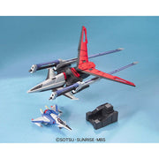 Bandai 5061587 MG 1/100 Sword Impulse Gundam