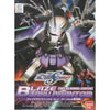 Bandai 5064120 BB285 Blaze Zaku Phantom Gundam