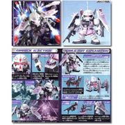 Bandai 5064120 BB285 Blaze Zaku Phantom Gundam