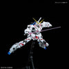 Bandai 5064131 MG 1/100 Unicorn Gundam Ver.Ka