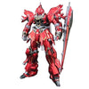 Bandai 5064132 MG 1/100 MSN-06S Sinanju Ver.Ka Titanium Finish Version