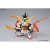 Bandai 5064133 BB383 Legend BB Strike Riubei Gundam