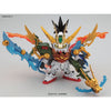 Bandai 5064133 BB383 Legend BB Strike Riubei Gundam