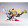 Bandai 5064133 BB383 Legend BB Strike Riubei Gundam