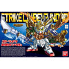 Bandai 5064133 BB383 Legend BB Strike Riubei Gundam
