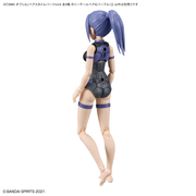 Bandai 5064223 Option Hair Style Parts Vol.6 All 4 Types 30MS