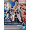 Bandai 5064235 The Armour of Legends Ultraman Orb Jiang Ziya Armour