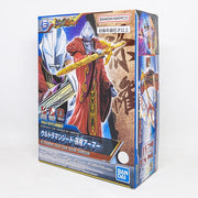 Bandai 5064236 The Armour of Legends Ultraman Geed Sun Quan Armour