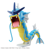 Bandai 5064249 Gyarados Pokemon Model Kit