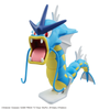 Bandai 5064249 Gyarados Pokemon Model Kit