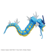 Bandai 5064249 Gyarados Pokemon Model Kit