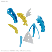 Bandai 5064249 Gyarados Pokemon Model Kit