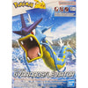 Bandai 5064249 Gyarados Pokemon Model Kit