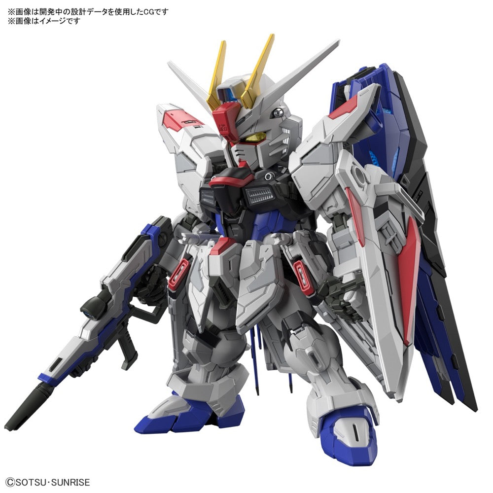 Bandai 5064257 MGSD Freedom Gundam