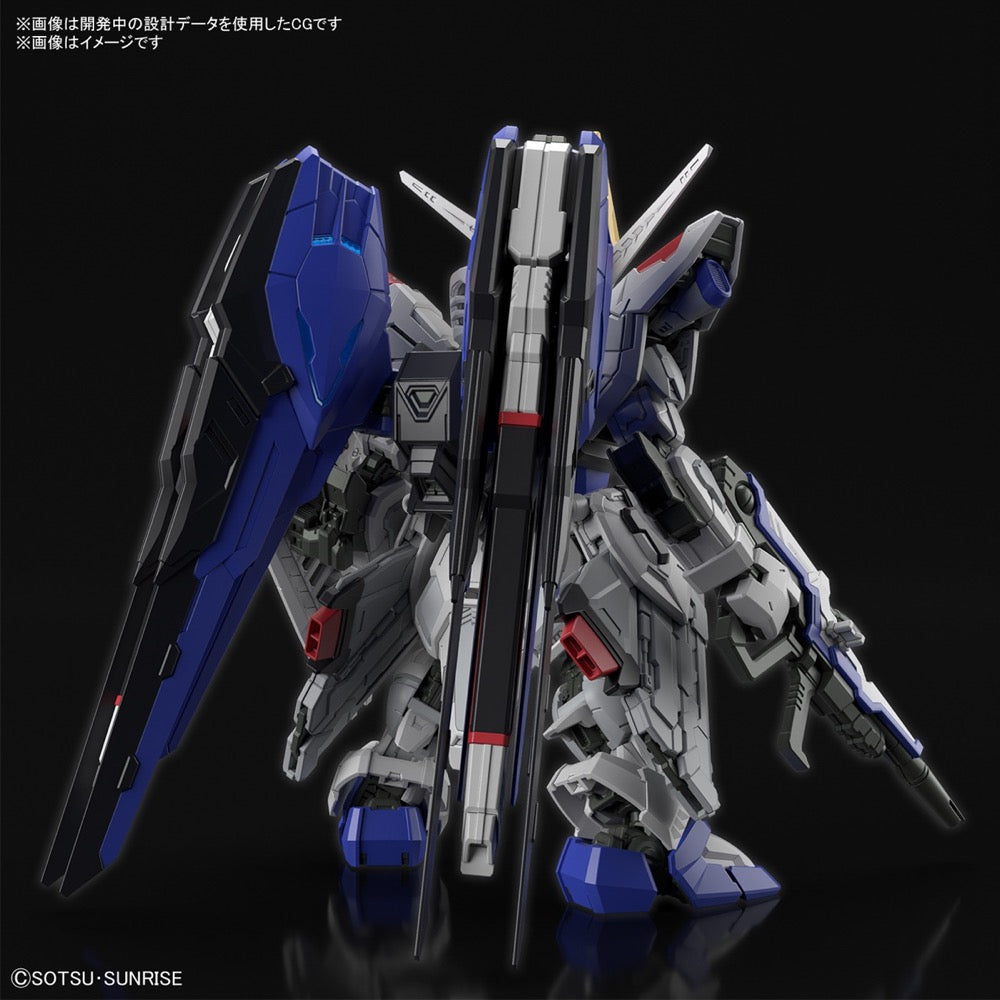 Bandai 5064257 MGSD Freedom Gundam