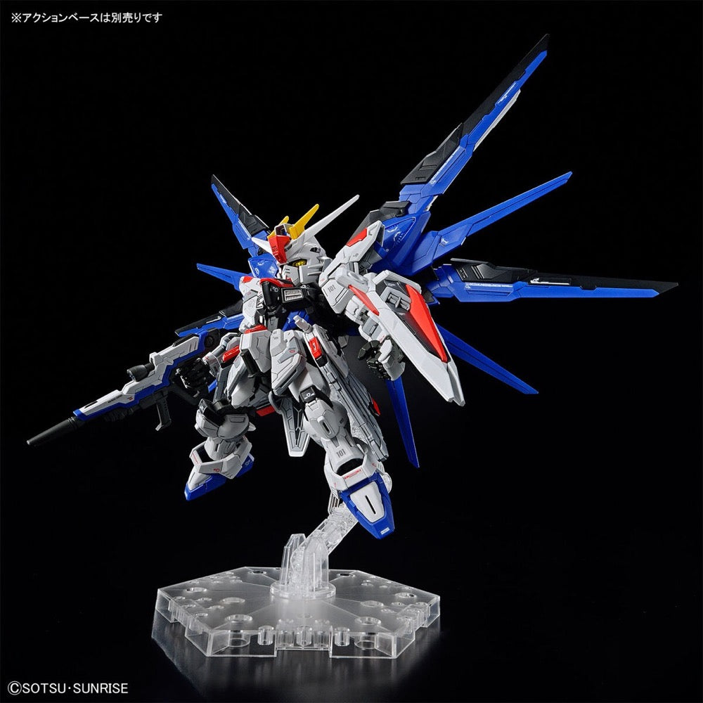 Bandai 5064257 MGSD Freedom Gundam