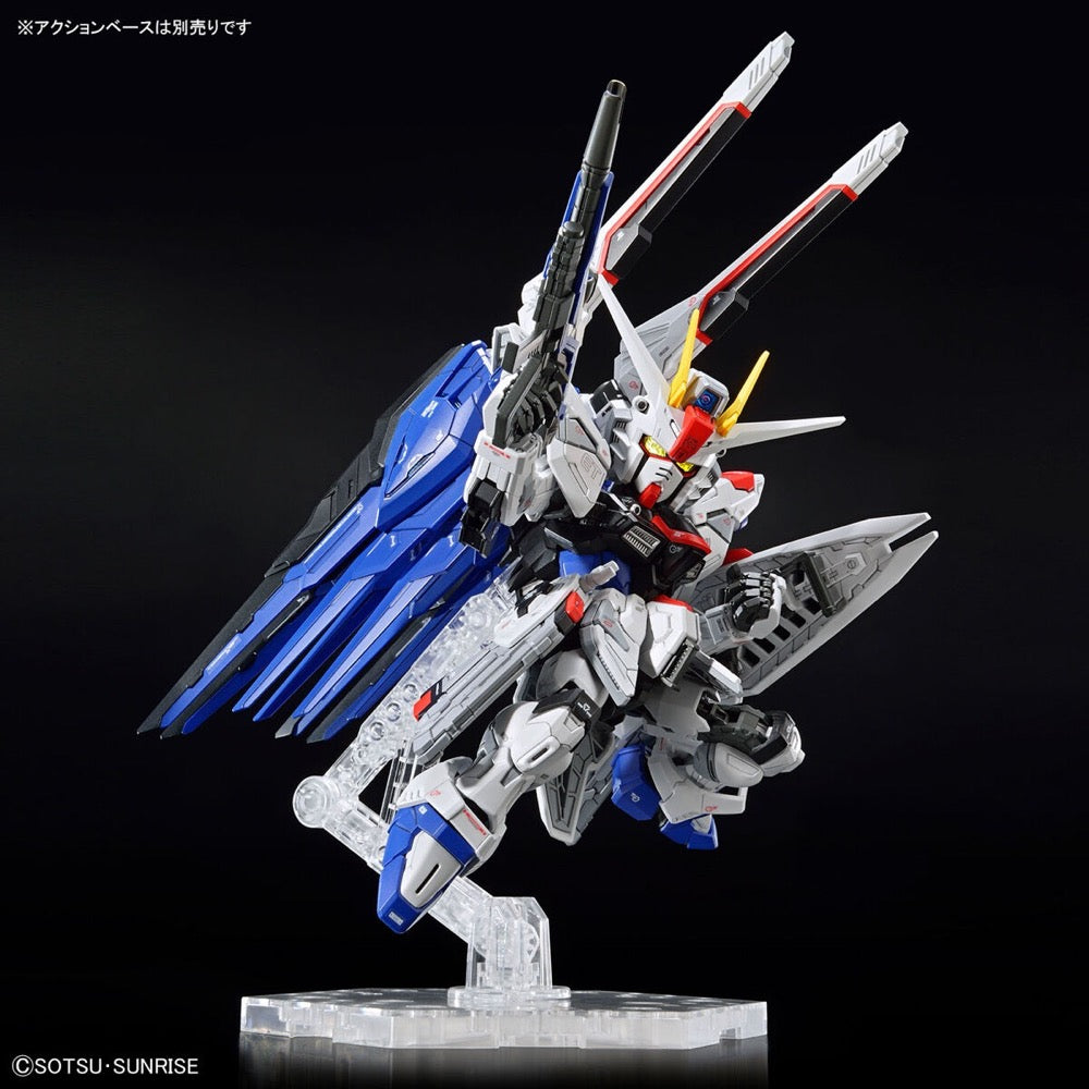 Bandai 5064257 MGSD Freedom Gundam