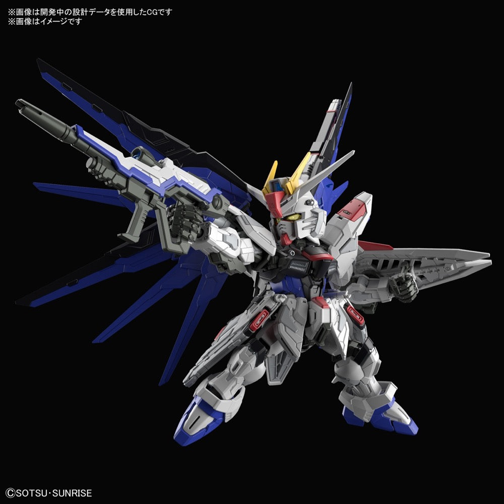 Bandai 5064257 MGSD Freedom Gundam