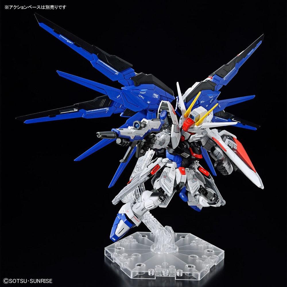 Bandai 5064257 MGSD Freedom Gundam