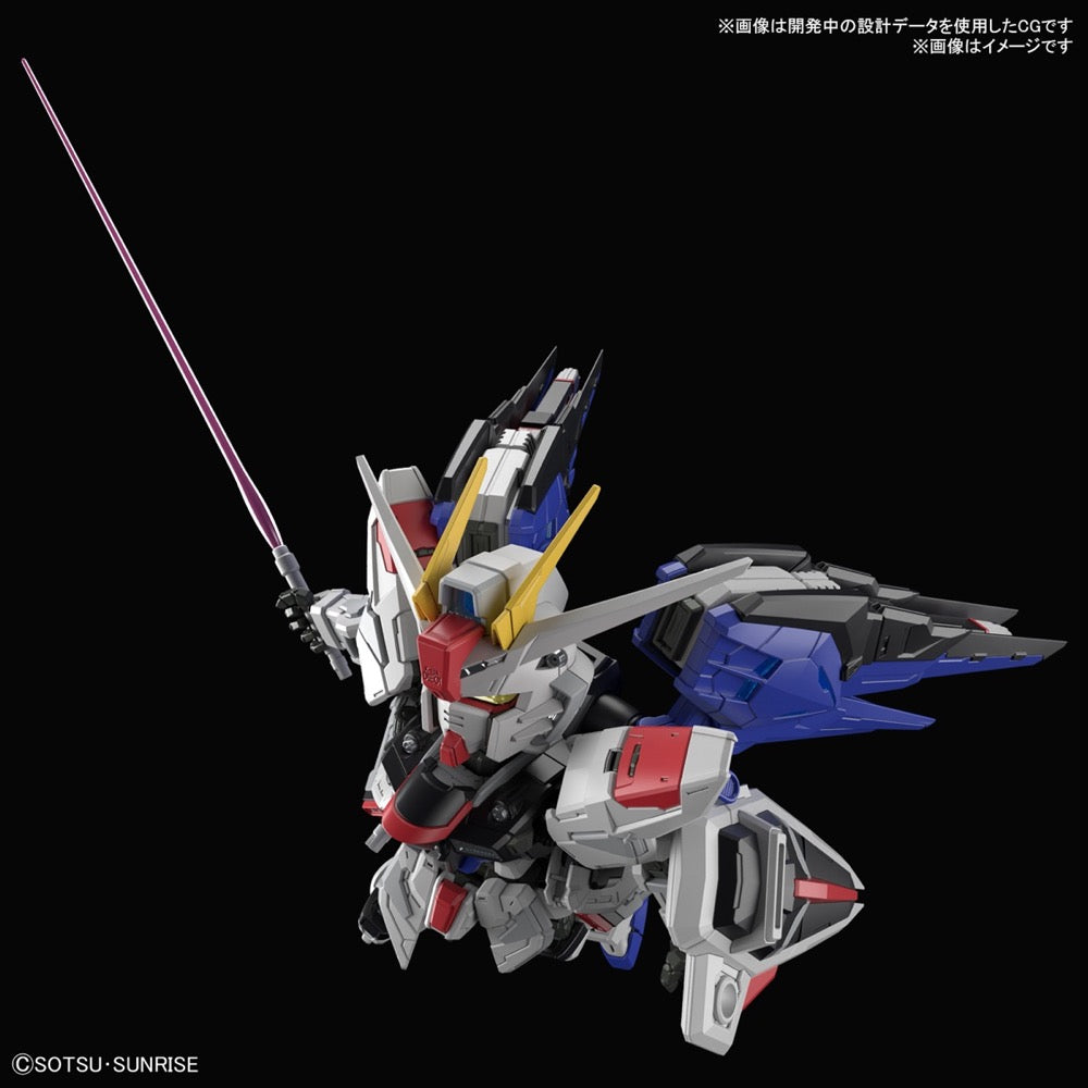 Bandai 5064257 MGSD Freedom Gundam