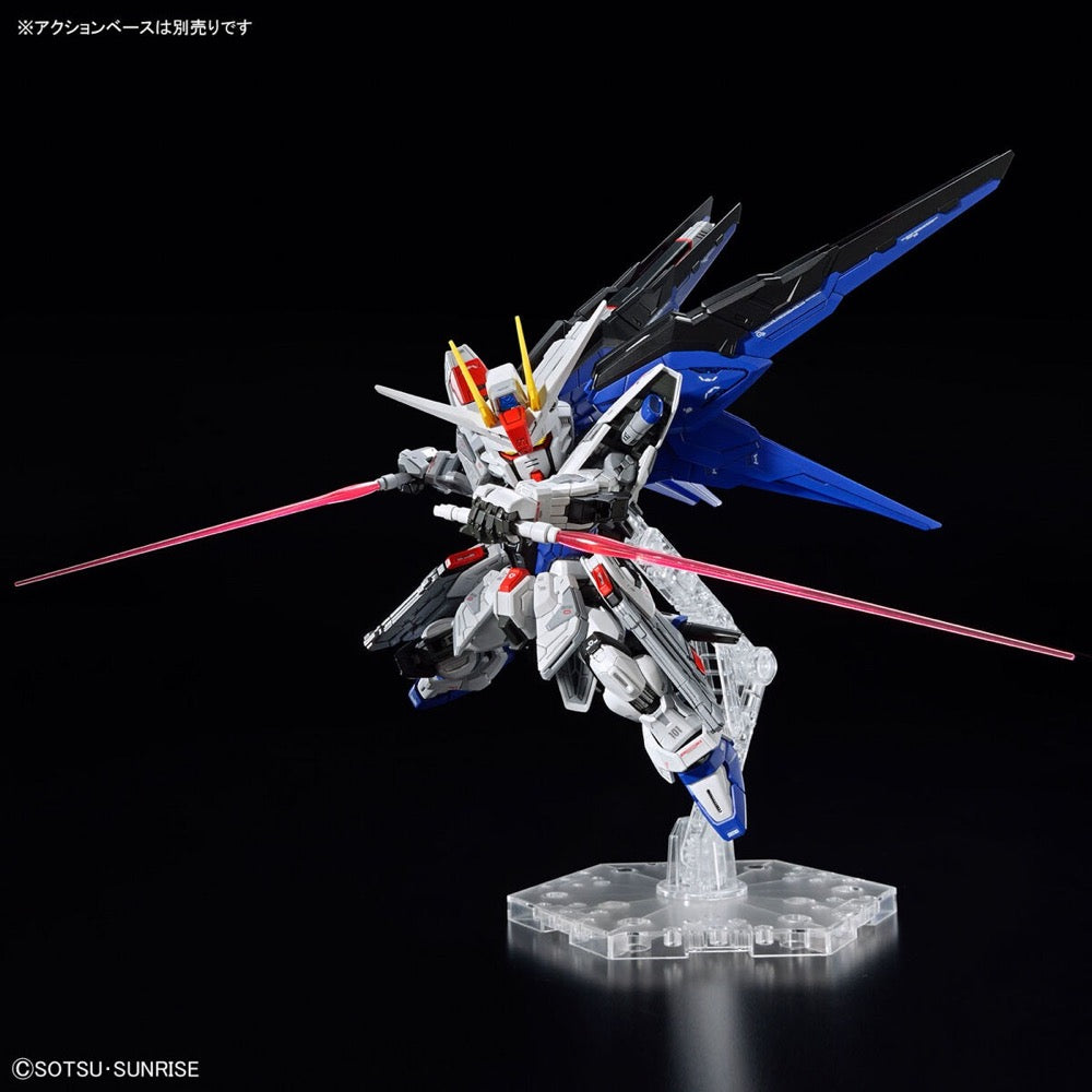 Bandai 5064257 MGSD Freedom Gundam