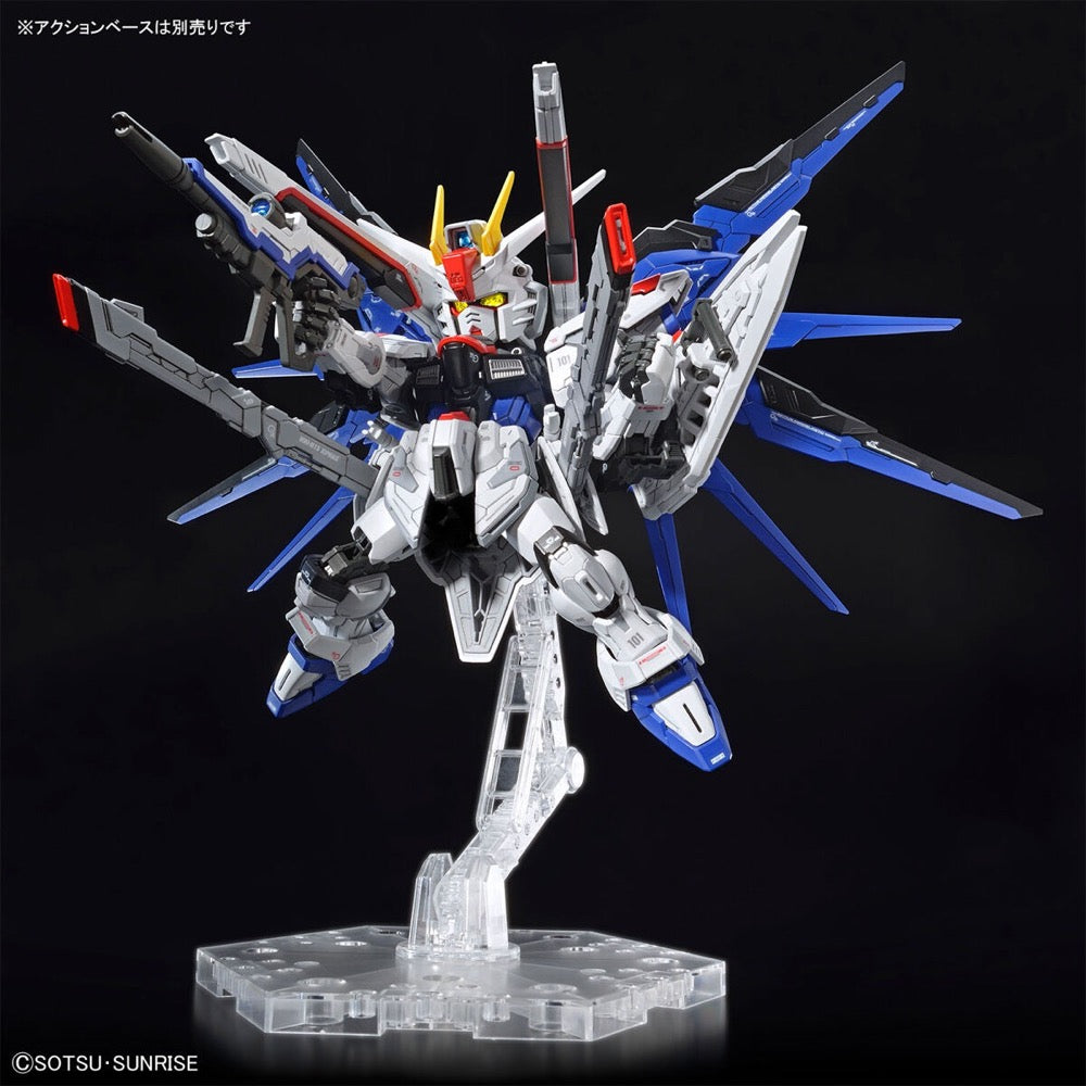 Bandai 5064257 MGSD Freedom Gundam