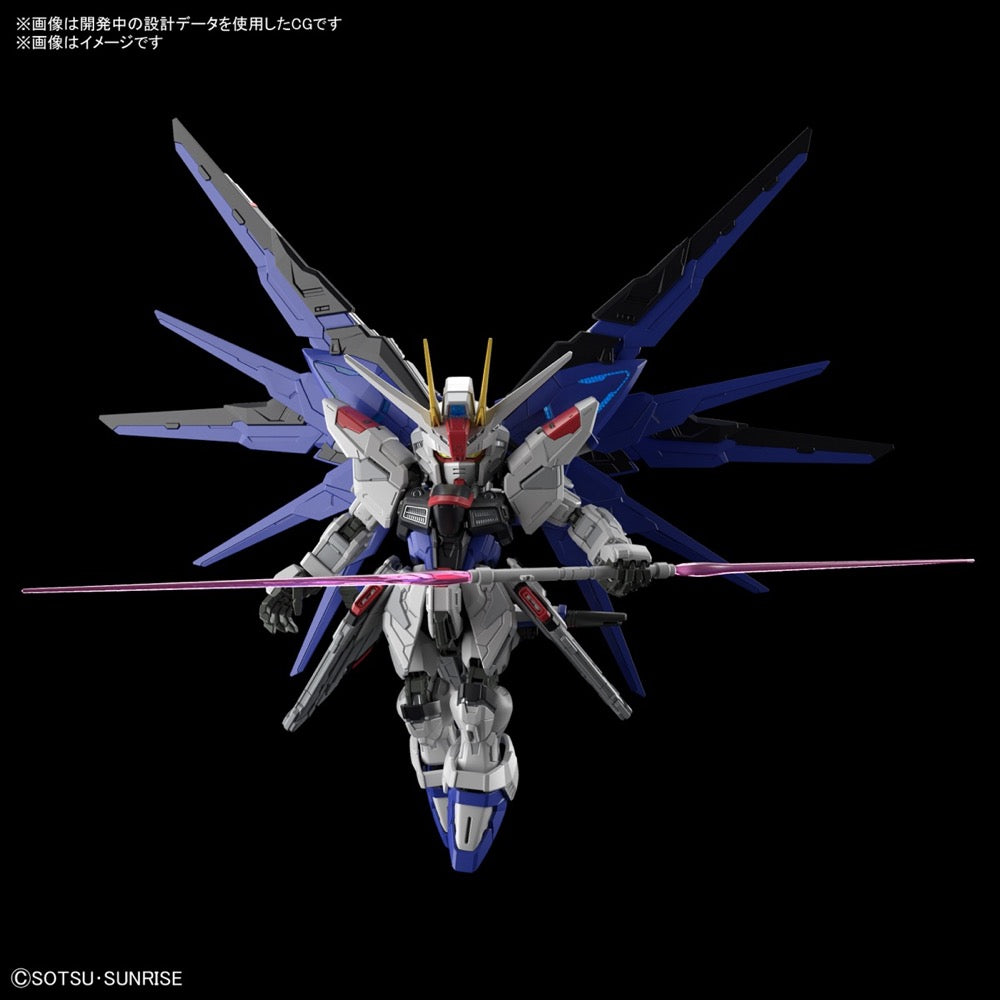 Bandai 5064257 MGSD Freedom Gundam
