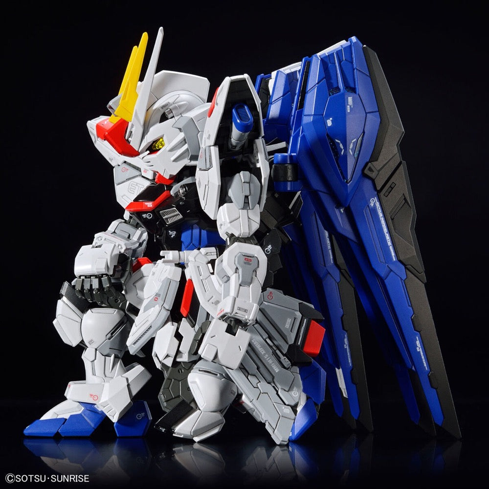 Bandai 5064257 MGSD Freedom Gundam
