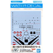 Bandai 50642591 HG 1/100 YF-19 Macross Water Decals