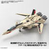 Bandai 50642591 HG 1/100 YF-19 Macross Water Decals