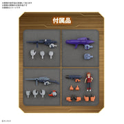 Bandai 5064260 Galactic Drifter VIFAM Set 1