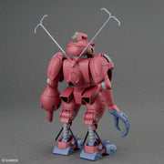 Bandai 5064261 Galactic Drifter VIFAM Set 2