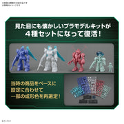 Bandai 5064261 Galactic Drifter VIFAM Set 2